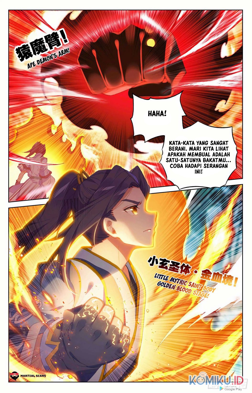 Yuan Zun Chapter 297.5 - halaman 6