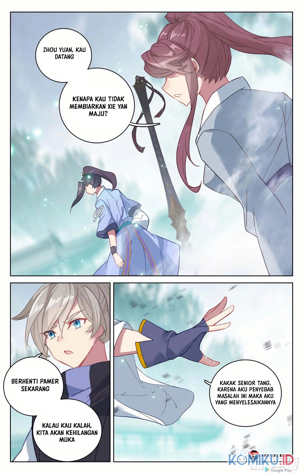Yuan Zun Chapter 297 - halaman 4