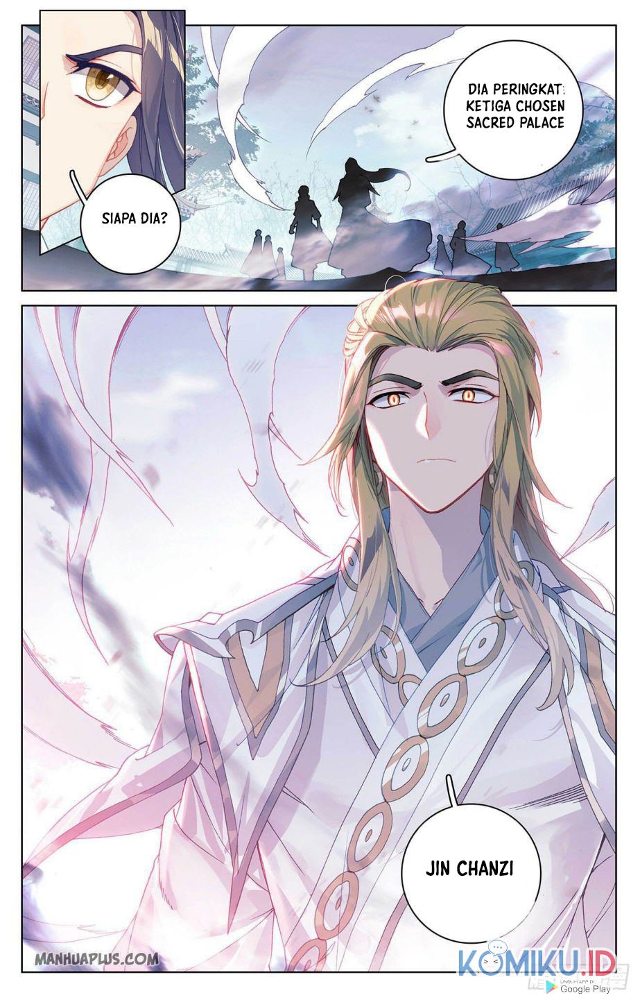 Yuan Zun Chapter 298.5 - halaman 4