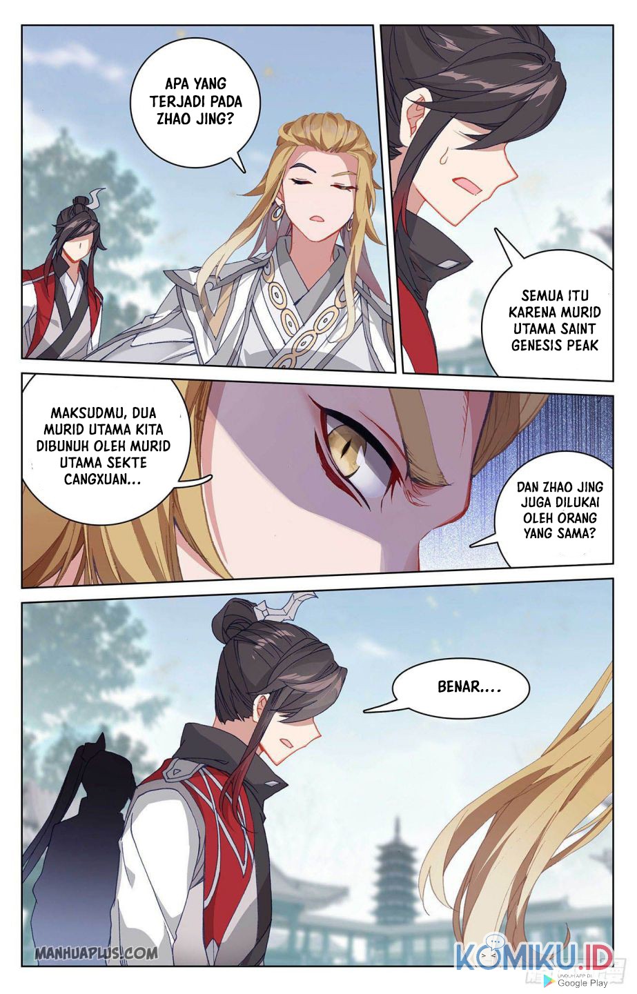 Yuan Zun Chapter 298.5 - halaman 5