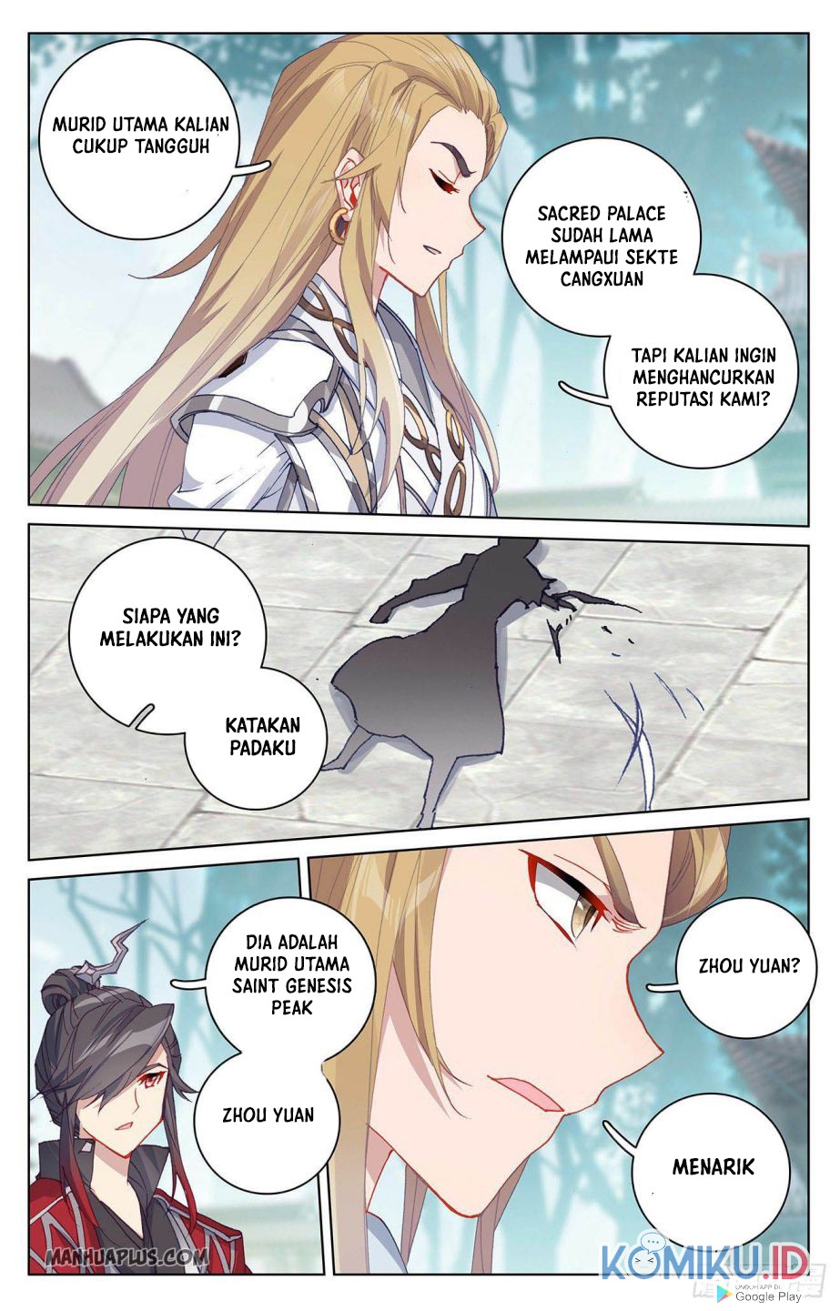 Yuan Zun Chapter 298.5 - halaman 6