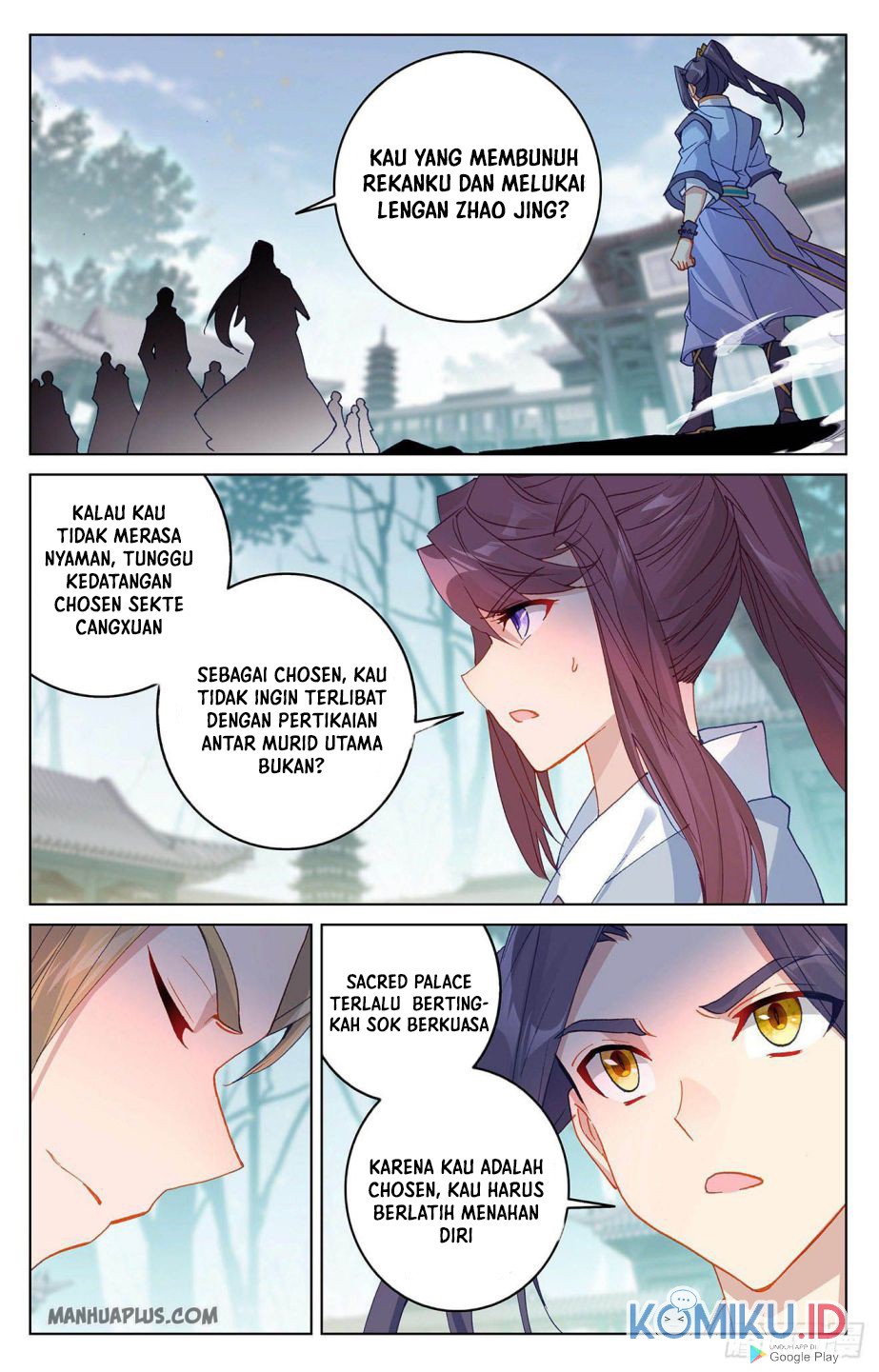 Yuan Zun Chapter 298.5 - halaman 7