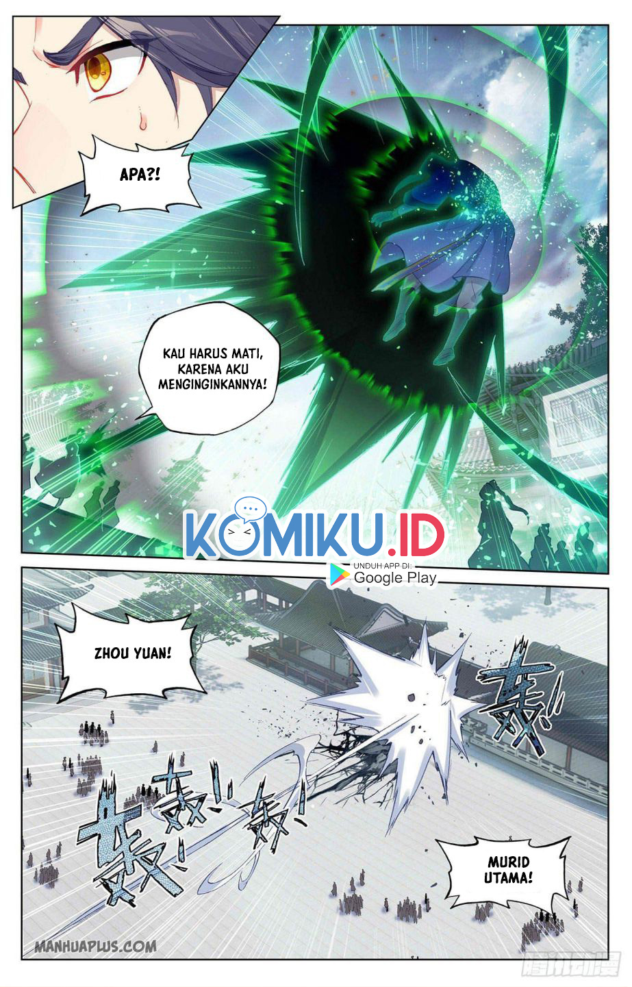 Yuan Zun Chapter 298.5 - halaman 9