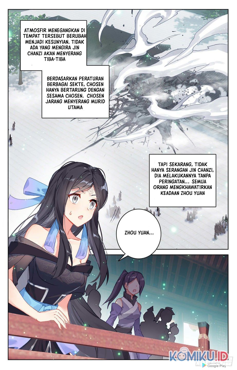 Yuan Zun Chapter 299.5 - halaman 2