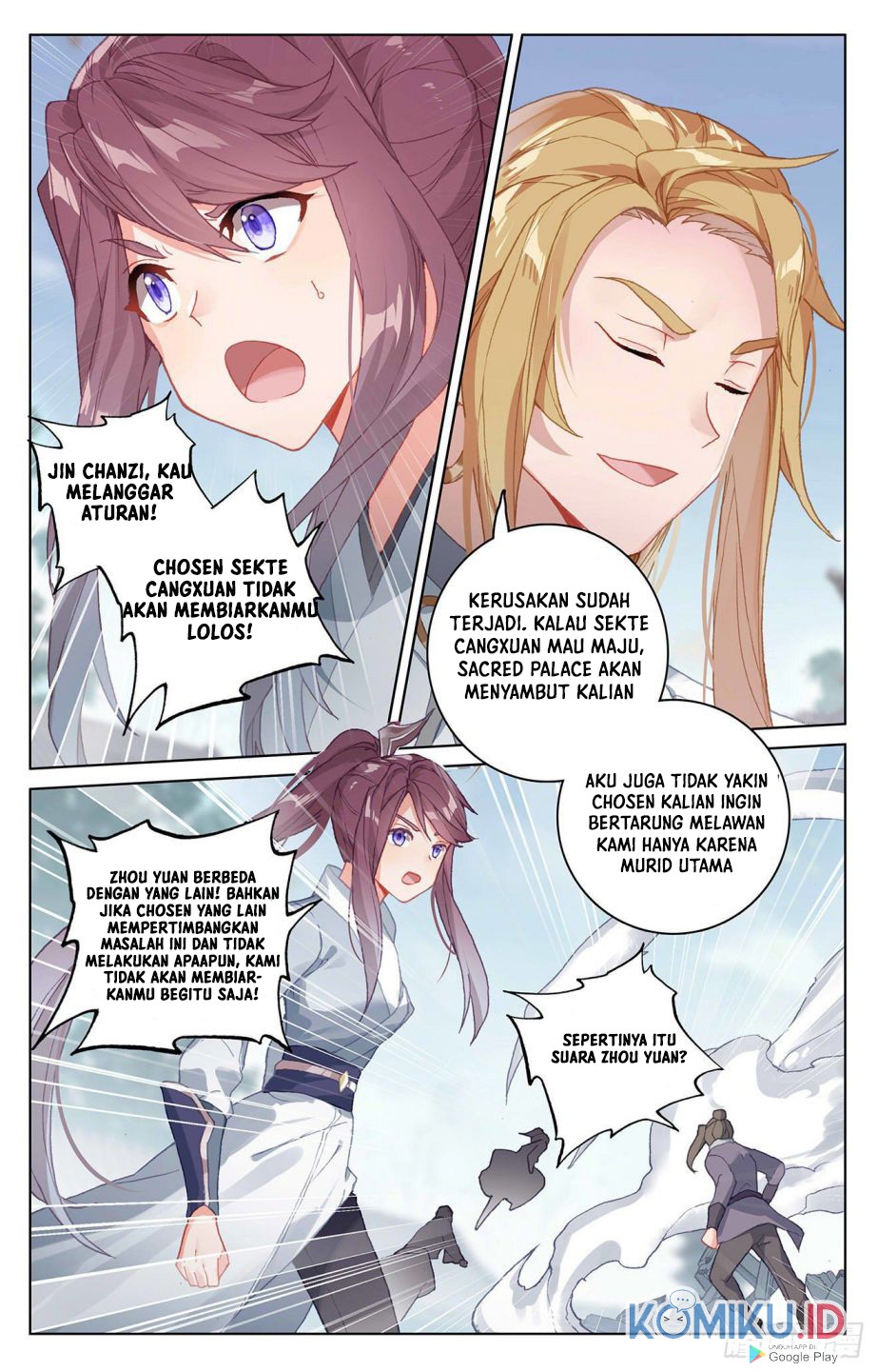 Yuan Zun Chapter 299.5 - halaman 3