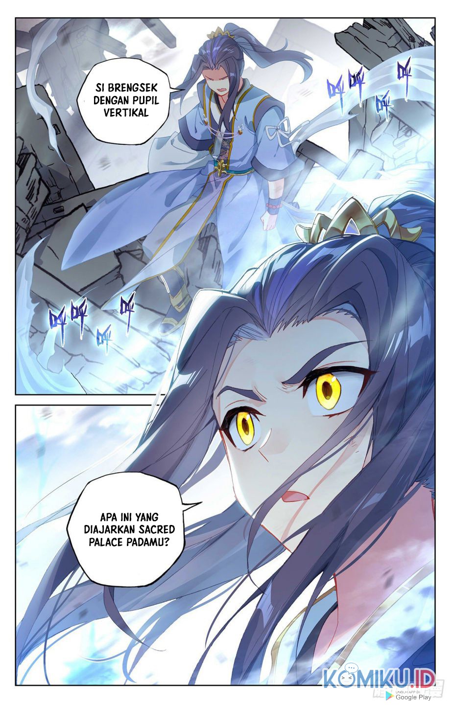 Yuan Zun Chapter 299.5 - halaman 5