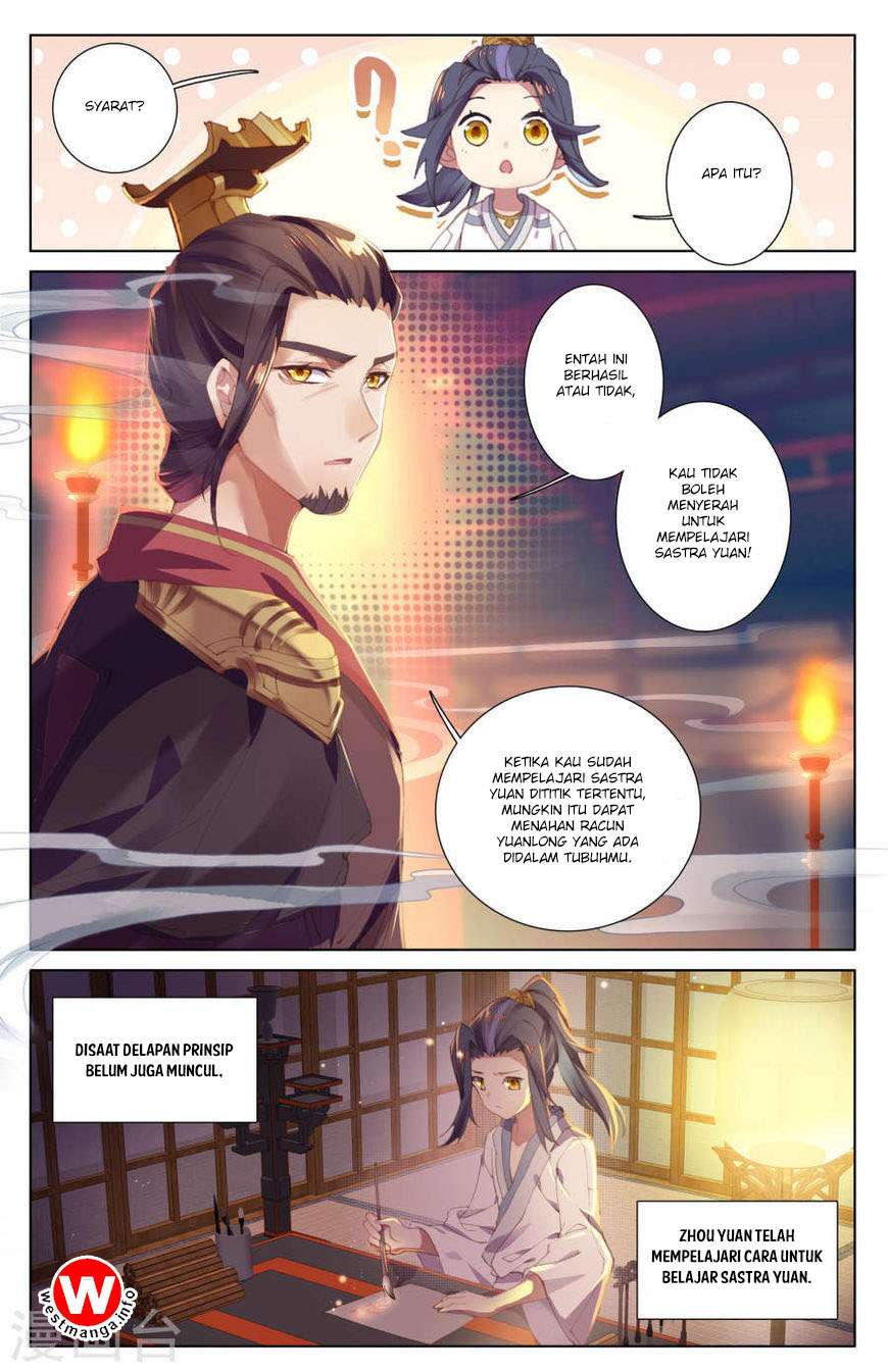 Yuan Zun Chapter 3 - halaman 9