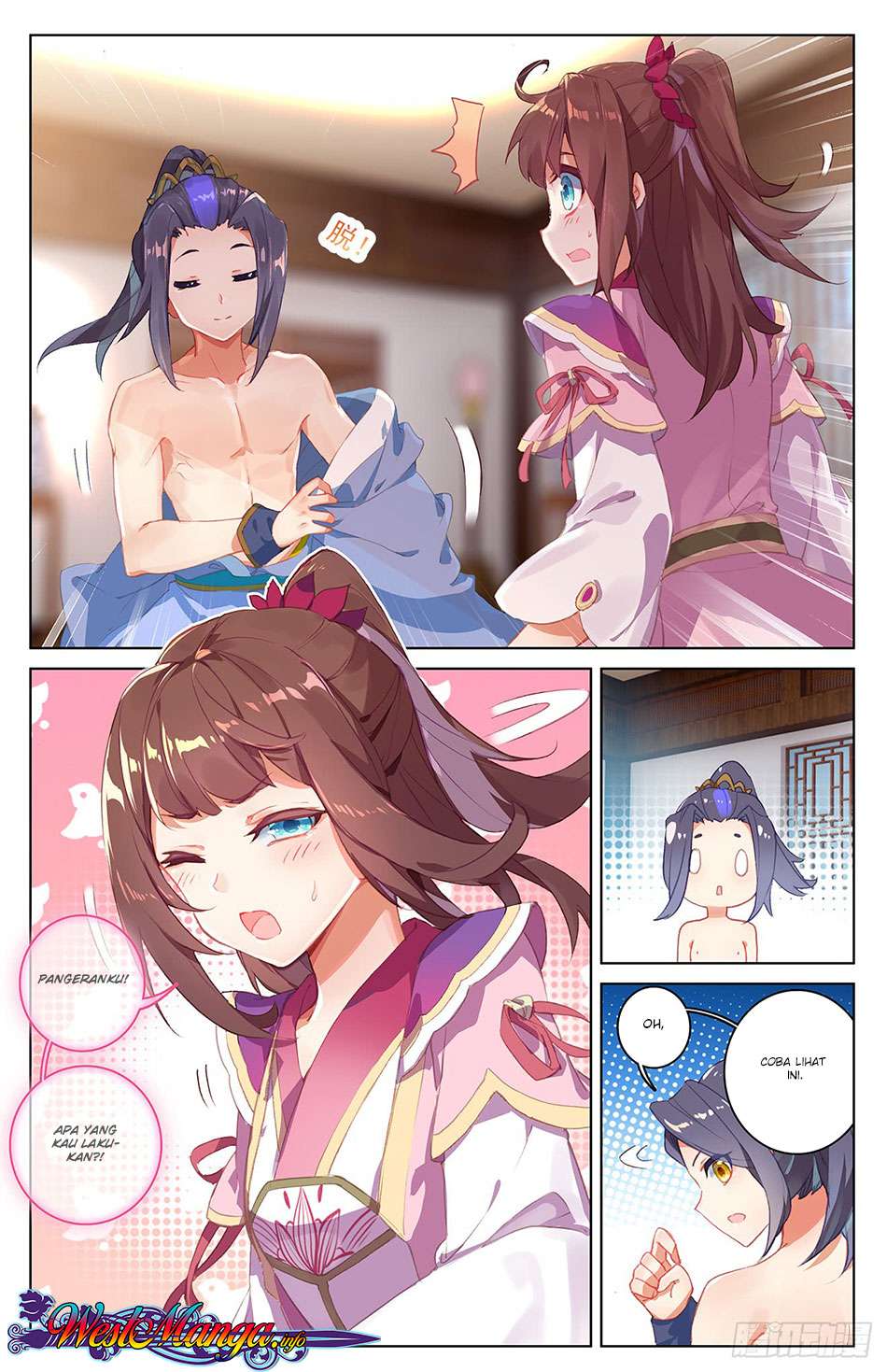Yuan Zun Chapter 30.5 - halaman 4