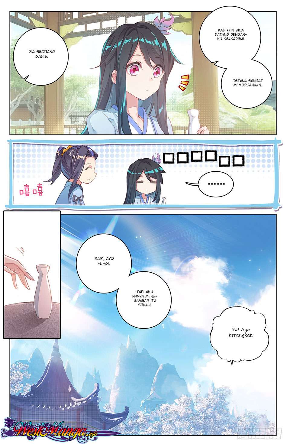 Yuan Zun Chapter 30 - halaman 5