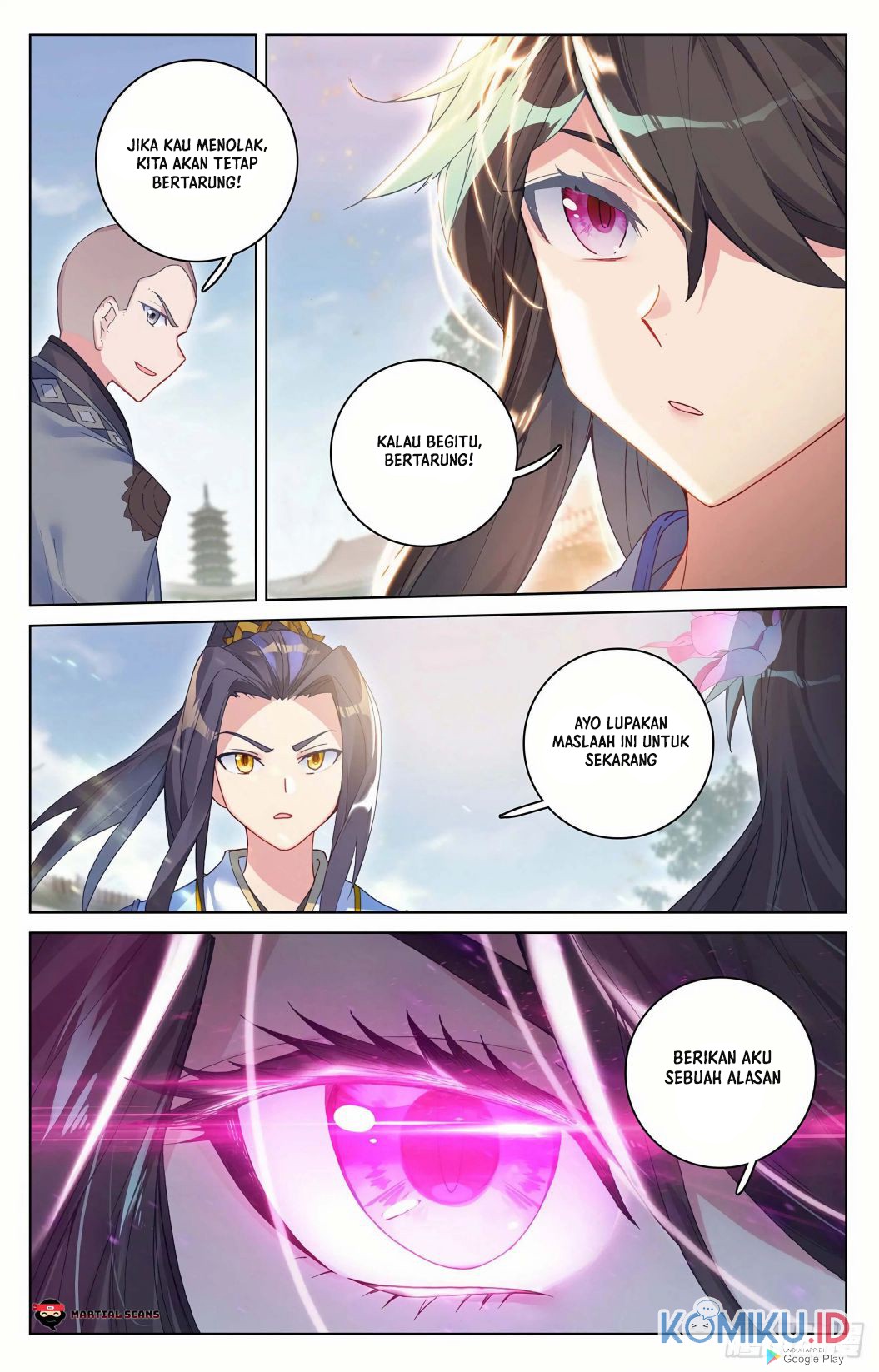 Yuan Zun Chapter 300.5 - halaman 4