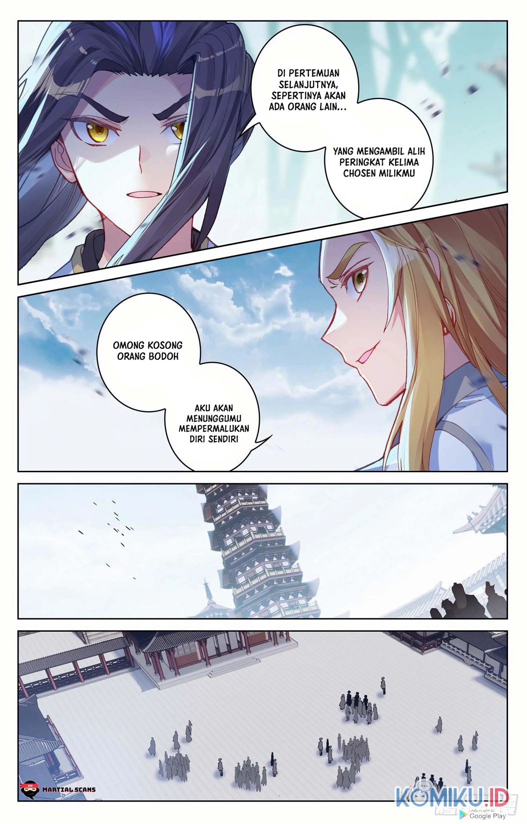 Yuan Zun Chapter 300.5 - halaman 6