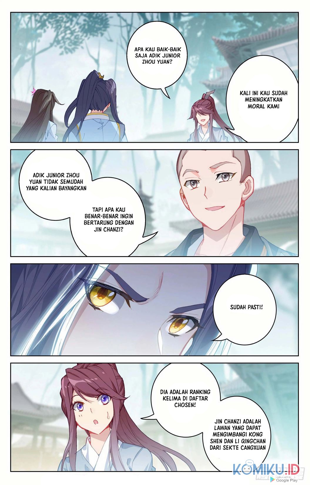 Yuan Zun Chapter 300.5 - halaman 7