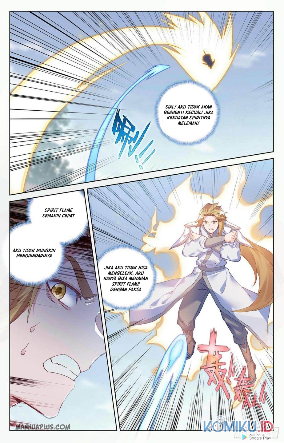 Yuan Zun Chapter 300 - halaman 4