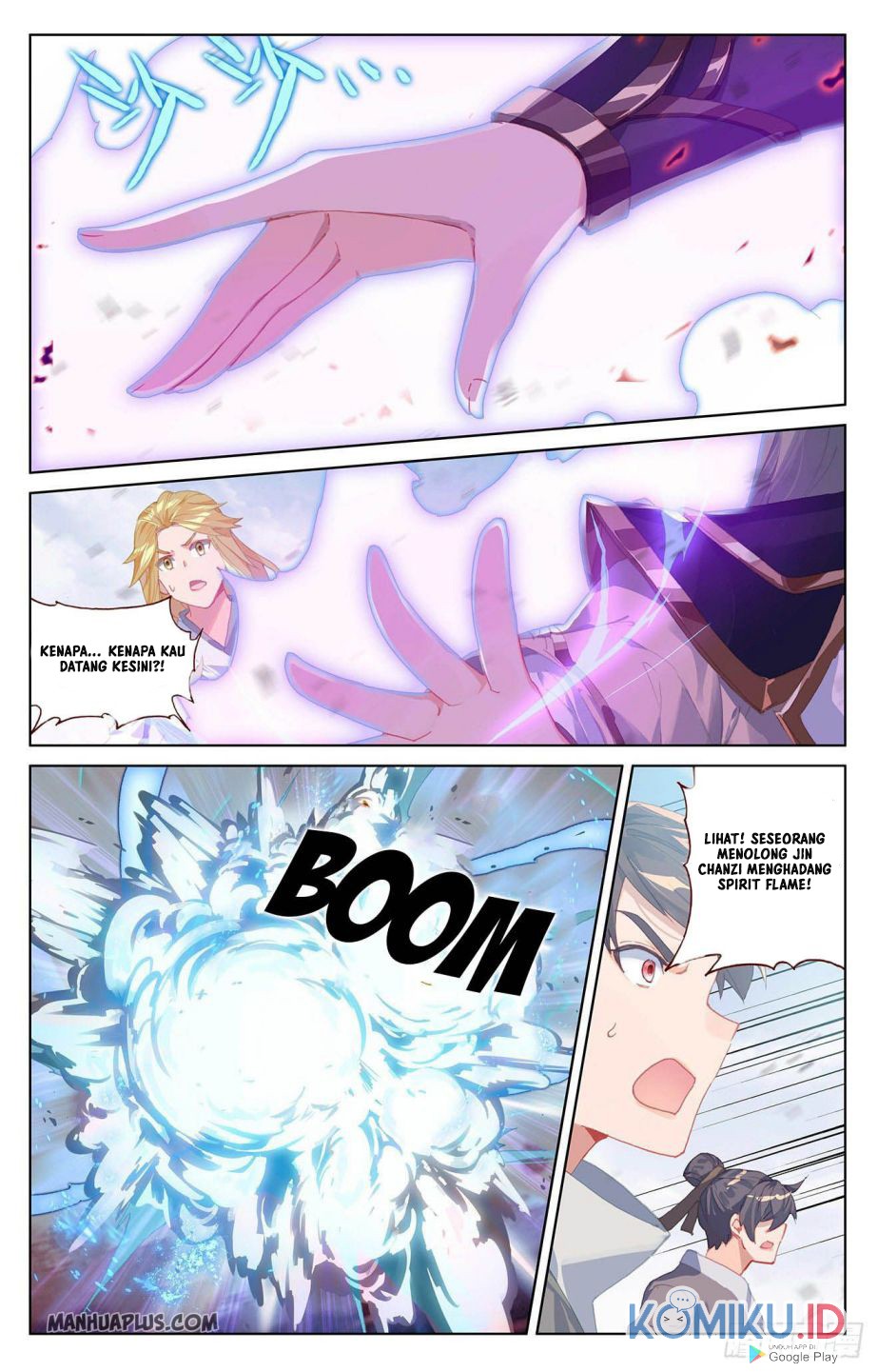 Yuan Zun Chapter 300 - halaman 5