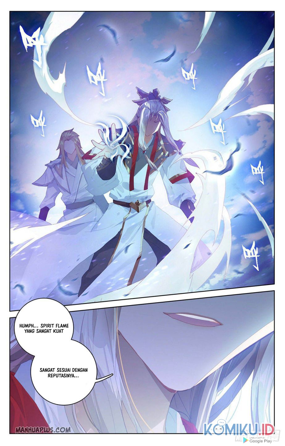 Yuan Zun Chapter 300 - halaman 6