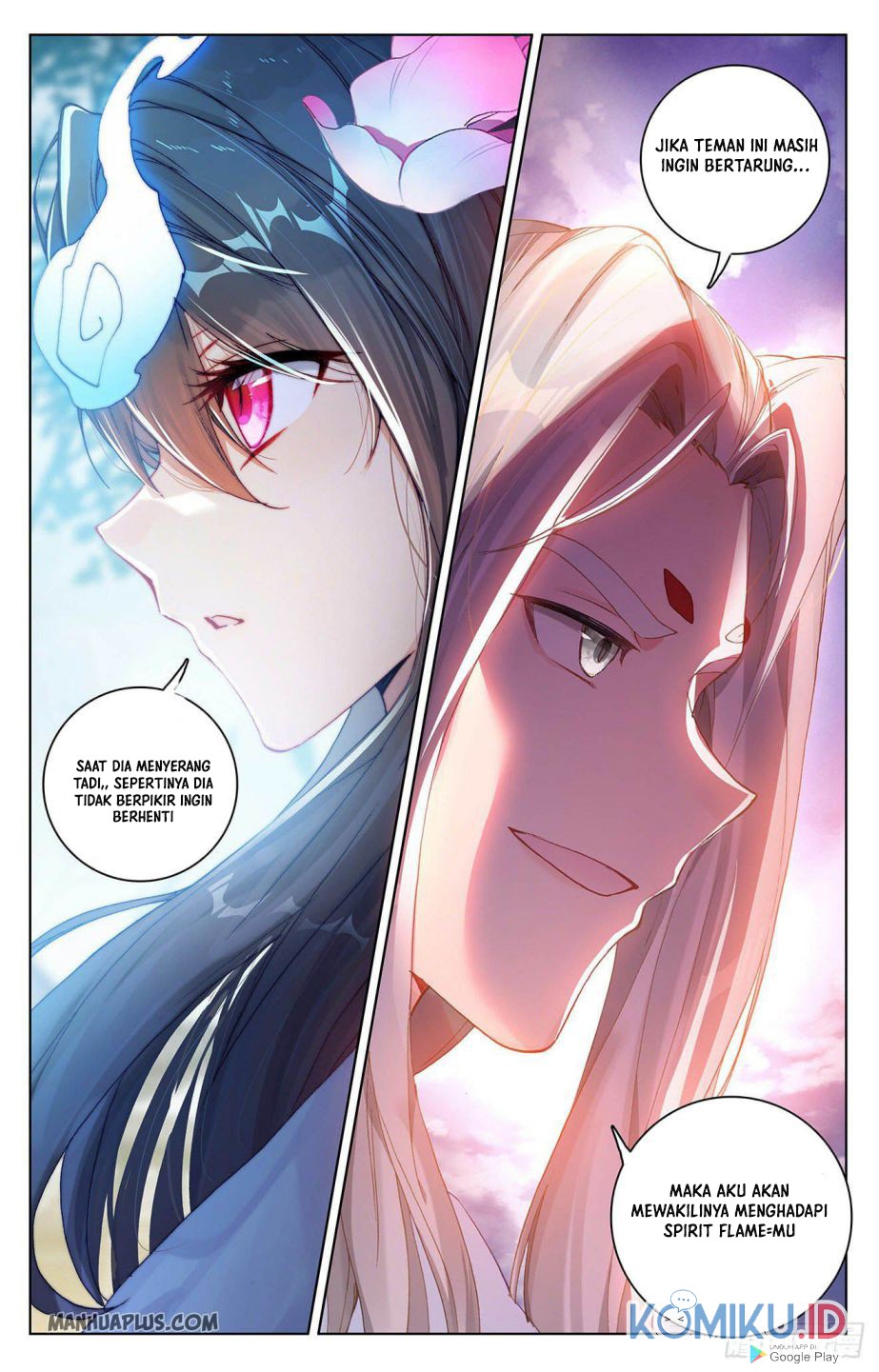 Yuan Zun Chapter 300 - halaman 7