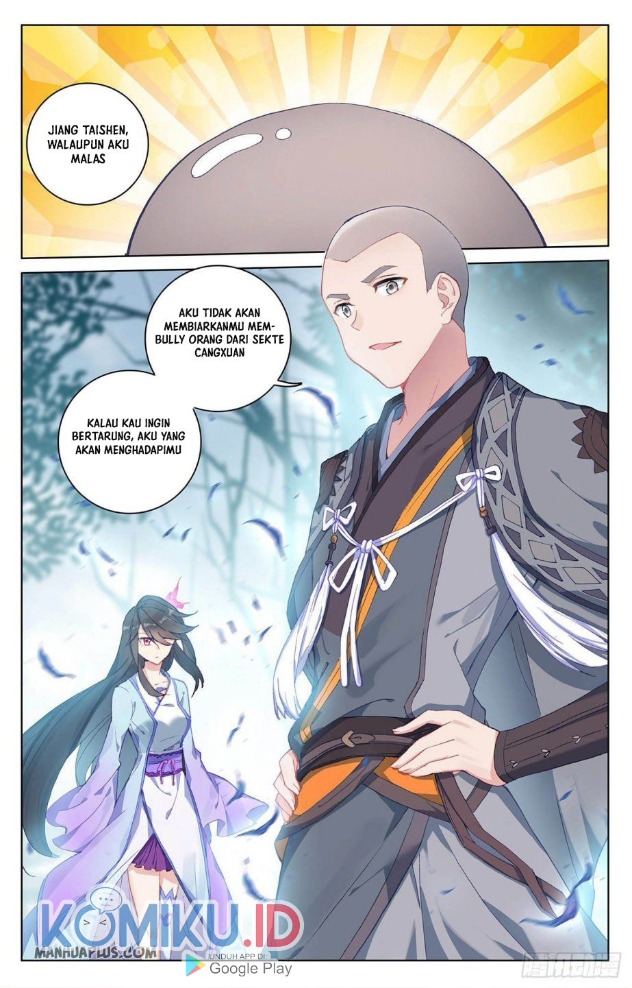 Yuan Zun Chapter 300 - halaman 8