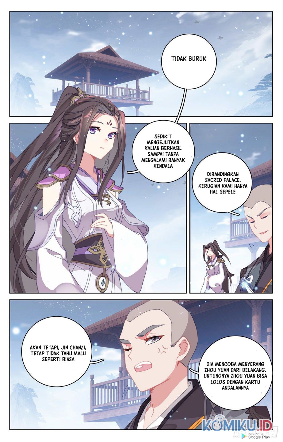 Yuan Zun Chapter 301.5 - halaman 2