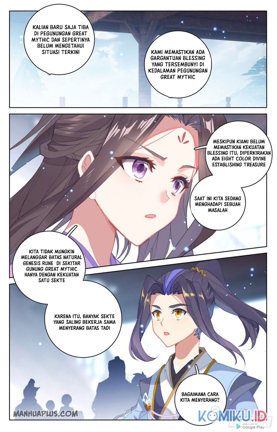 Yuan Zun Chapter 301.5 - halaman 5