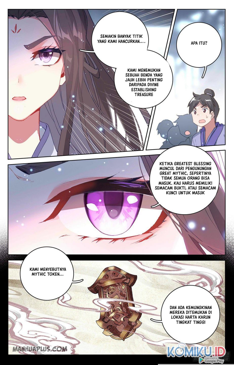 Yuan Zun Chapter 301.5 - halaman 7