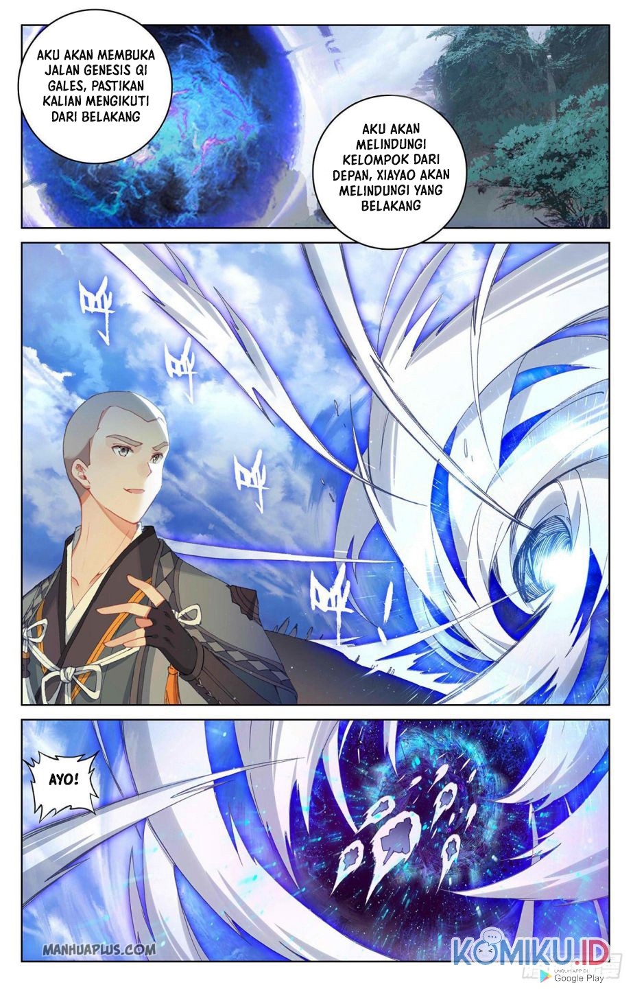 Yuan Zun Chapter 301 - halaman 2