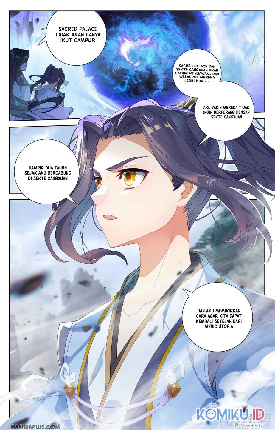 Yuan Zun Chapter 301 - halaman 6