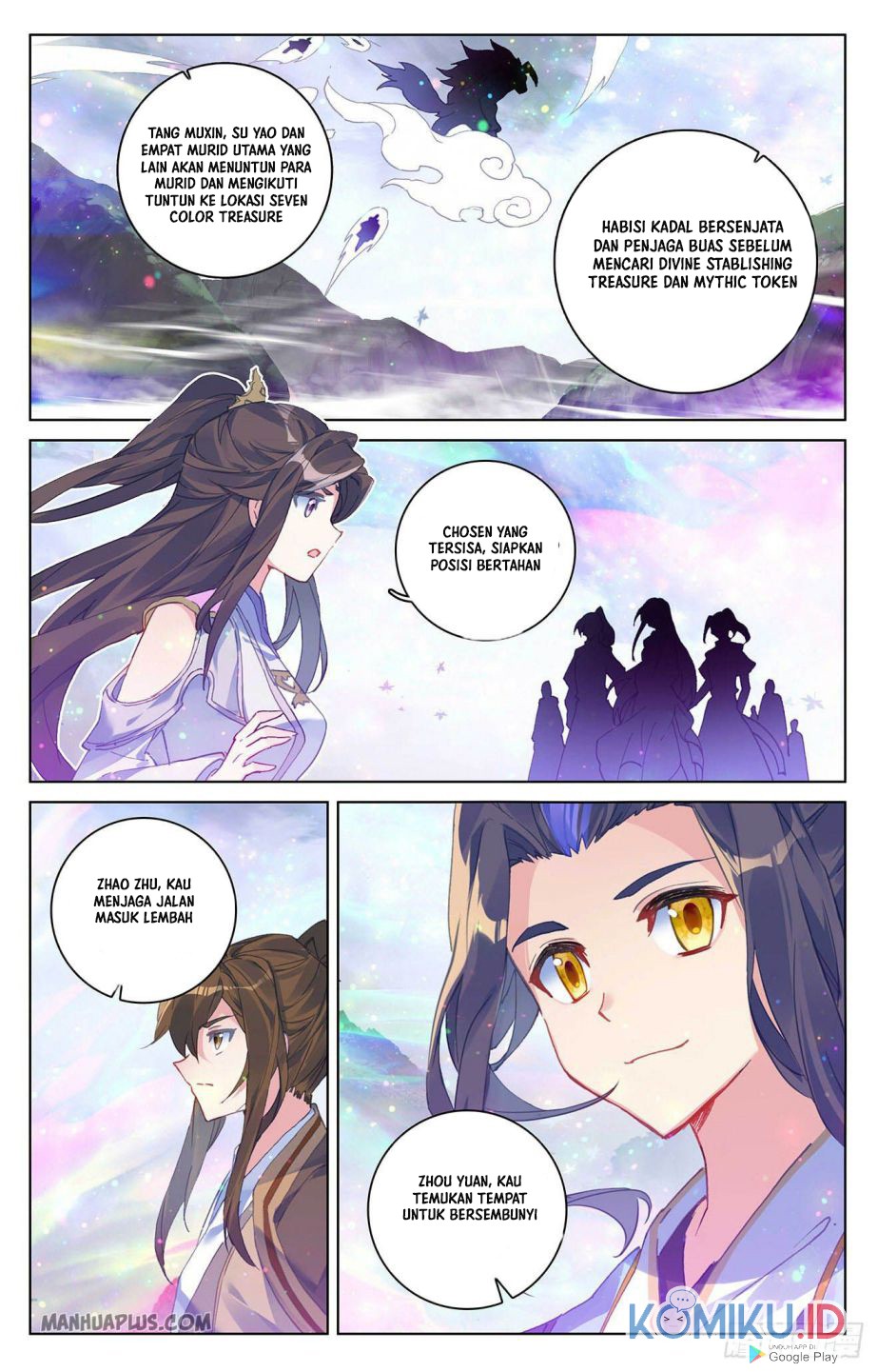 Yuan Zun Chapter 302.5 - halaman 2