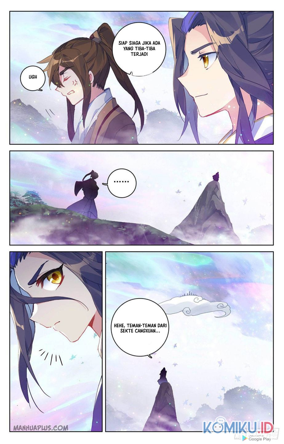 Yuan Zun Chapter 302.5 - halaman 3