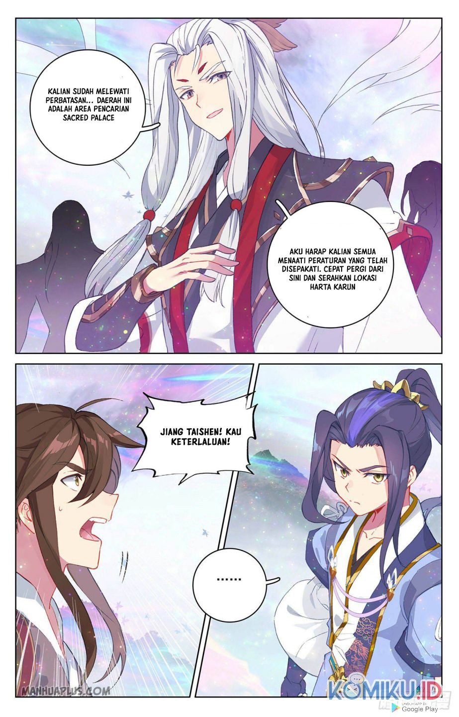 Yuan Zun Chapter 302.5 - halaman 4