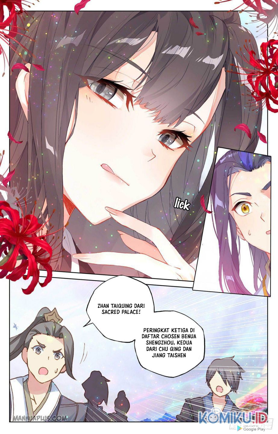 Yuan Zun Chapter 302.5 - halaman 6
