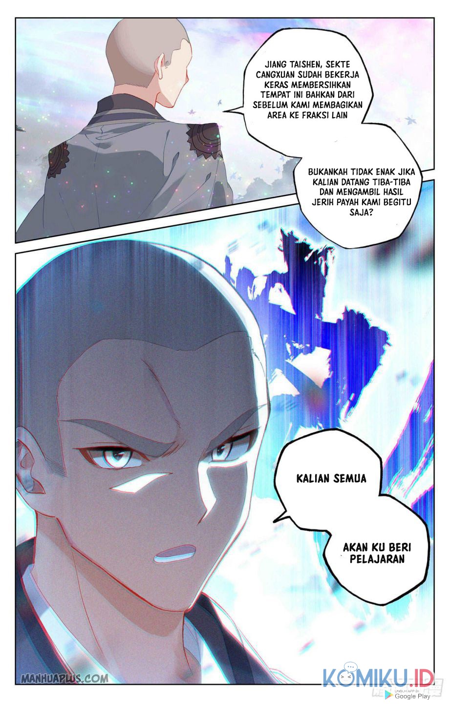 Yuan Zun Chapter 302.5 - halaman 7