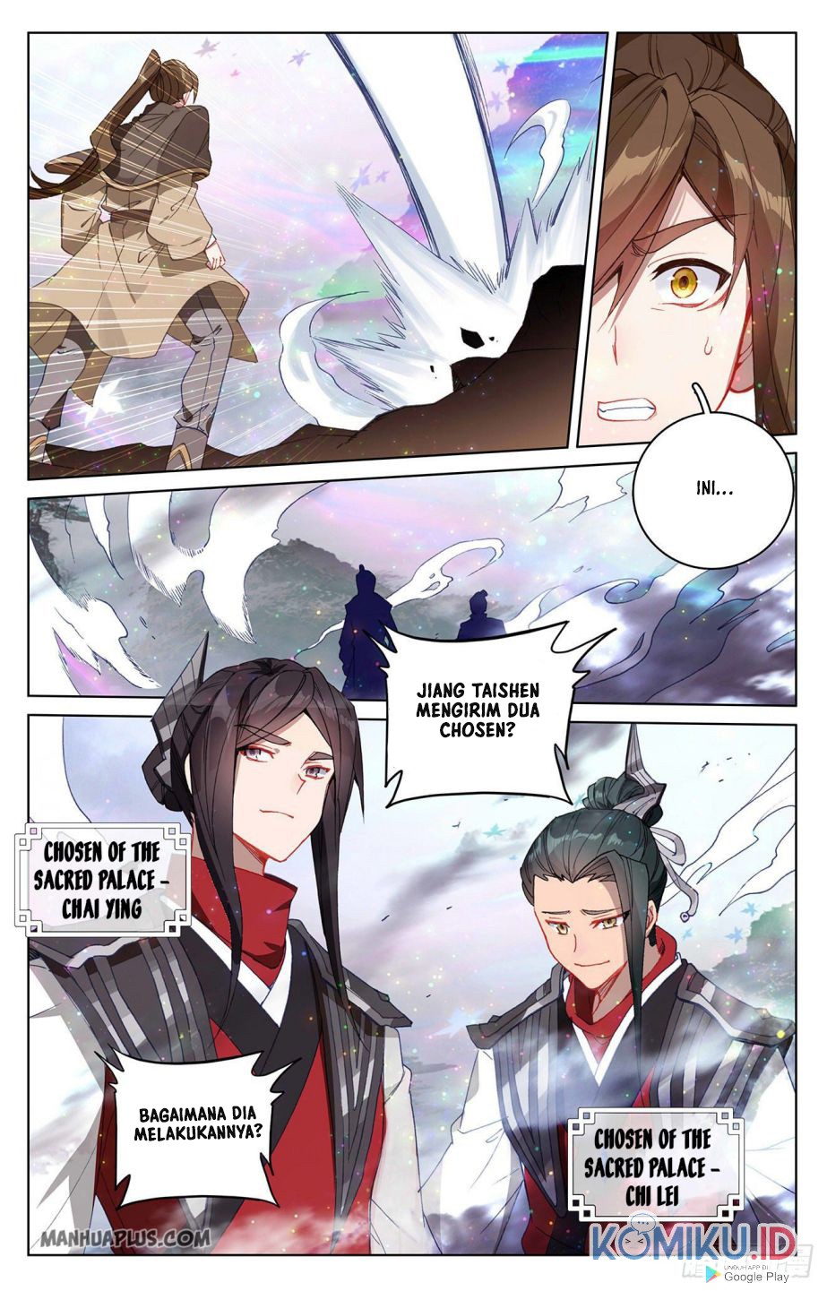 Yuan Zun Chapter 303.5 - halaman 3
