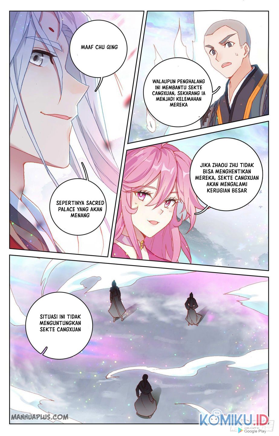 Yuan Zun Chapter 303.5 - halaman 4