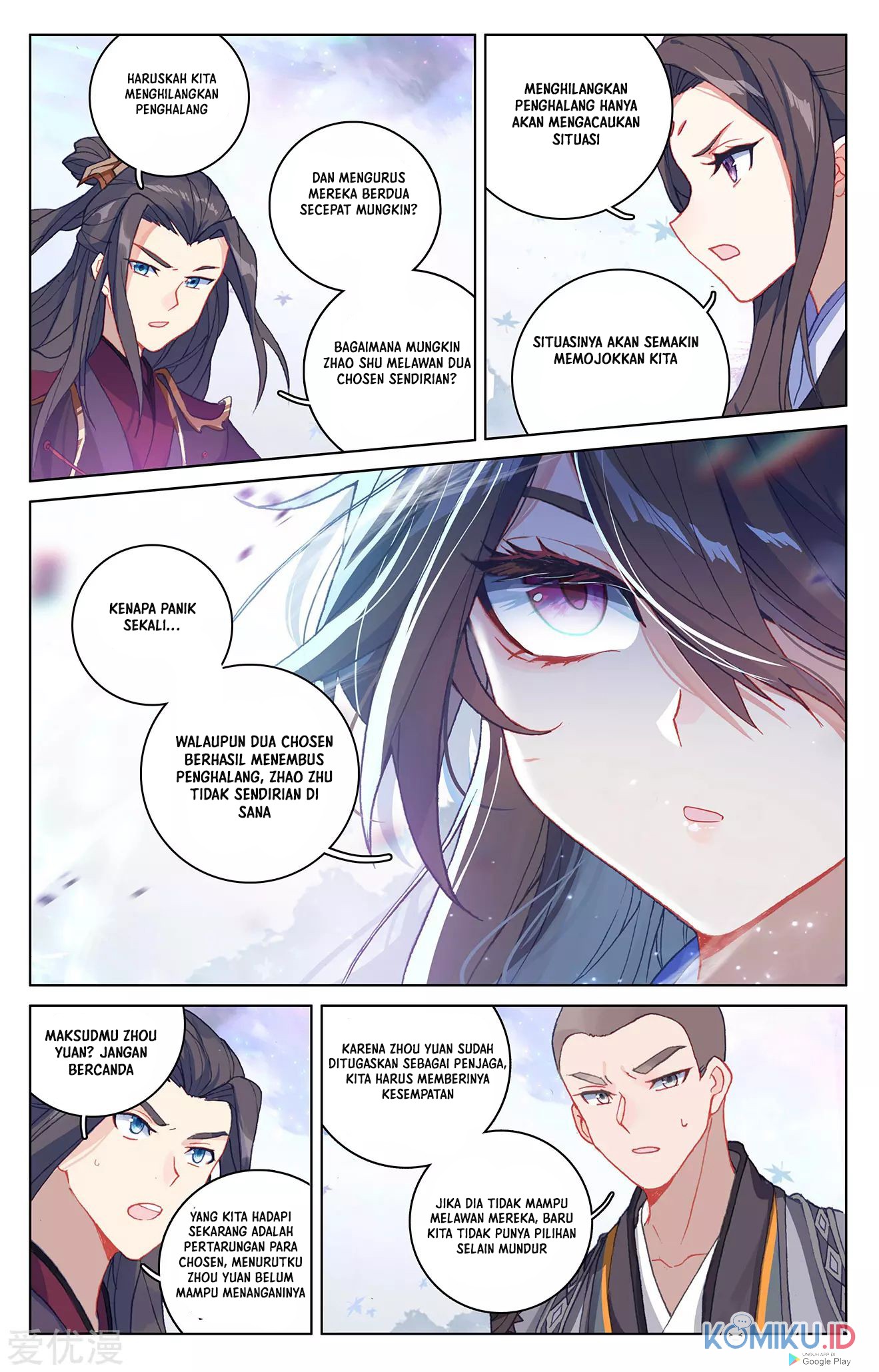 Yuan Zun Chapter 303.5 - halaman 5