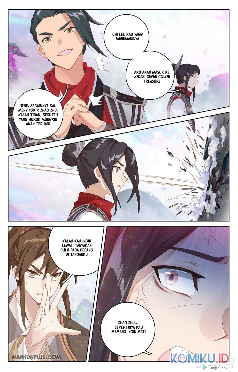 Yuan Zun Chapter 303.5 - halaman 6