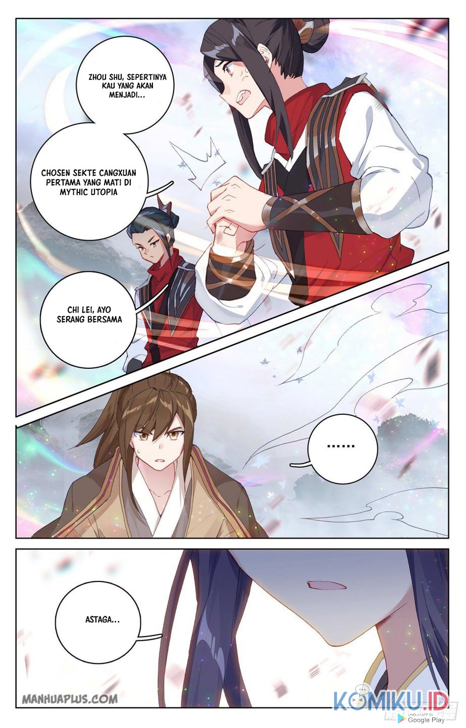 Yuan Zun Chapter 303.5 - halaman 7
