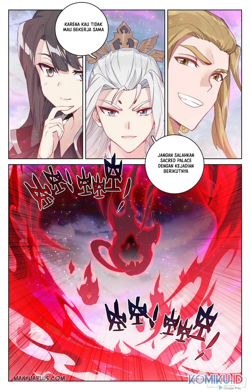 Yuan Zun Chapter 303 - halaman 3