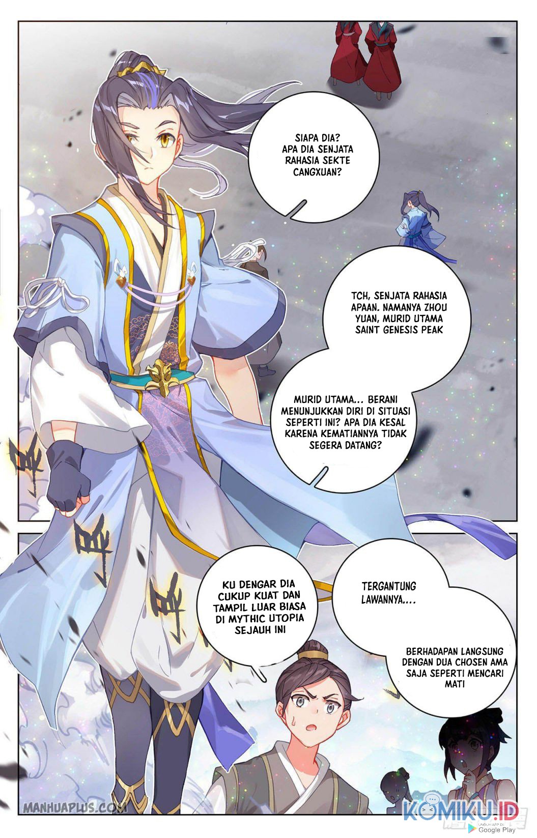 Yuan Zun Chapter 304 - halaman 2