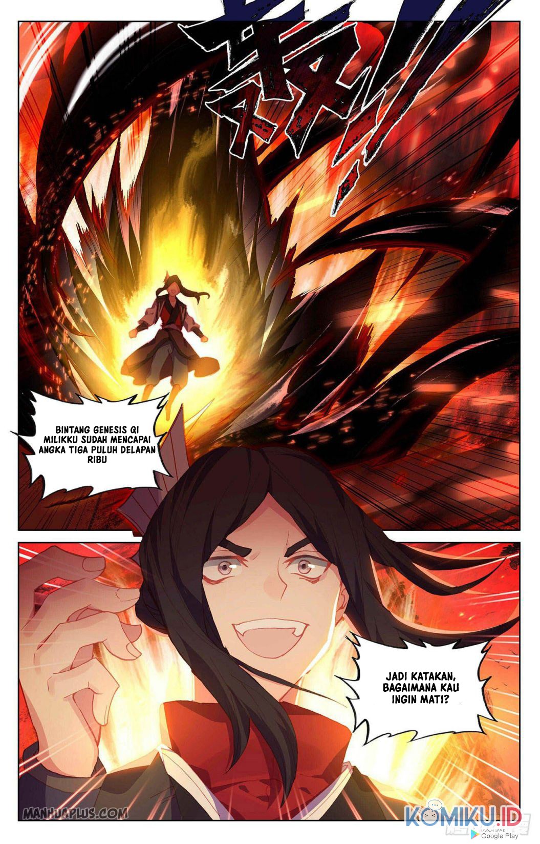 Yuan Zun Chapter 304 - halaman 7