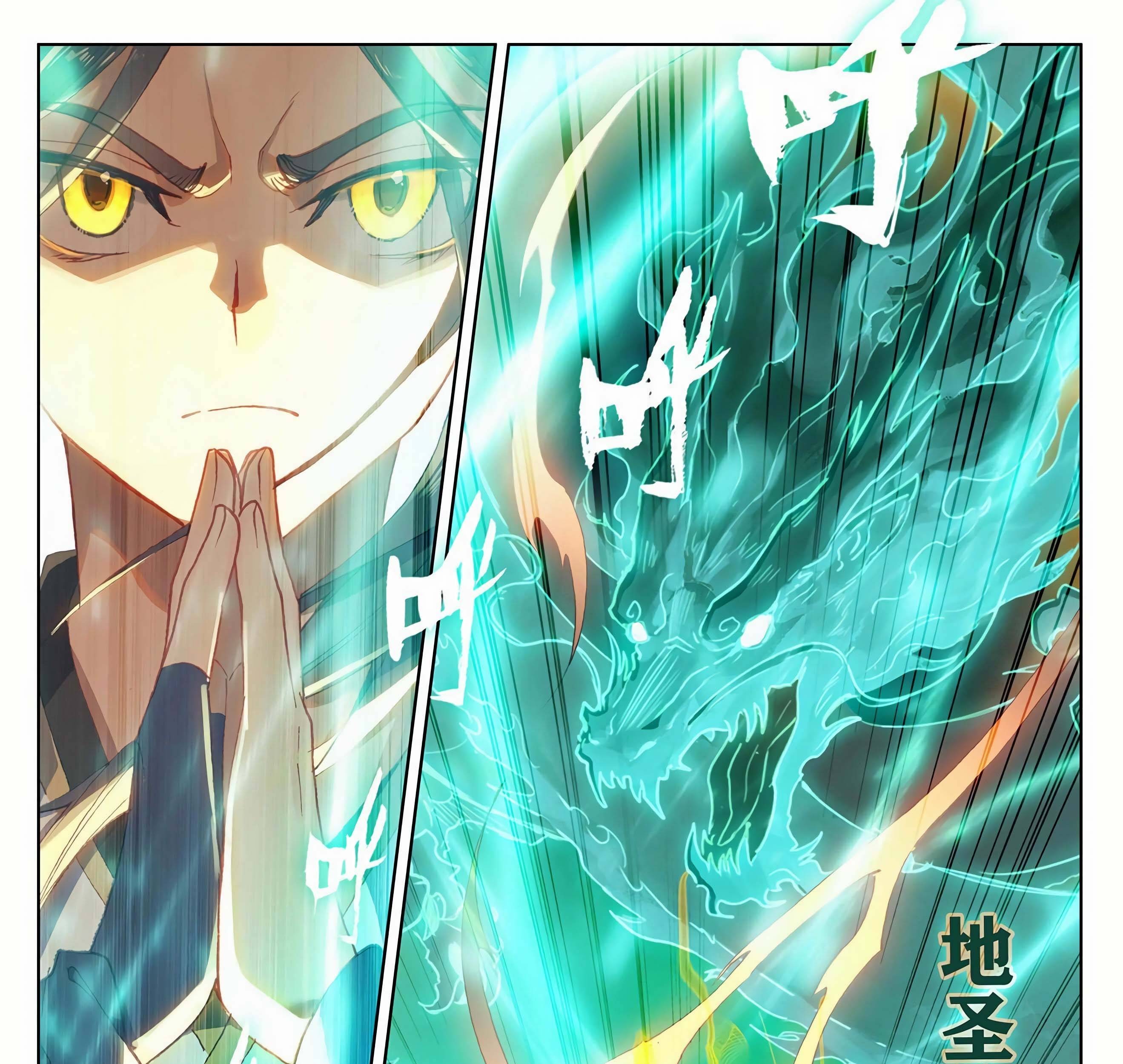 Yuan Zun Chapter 305.5 - halaman 10