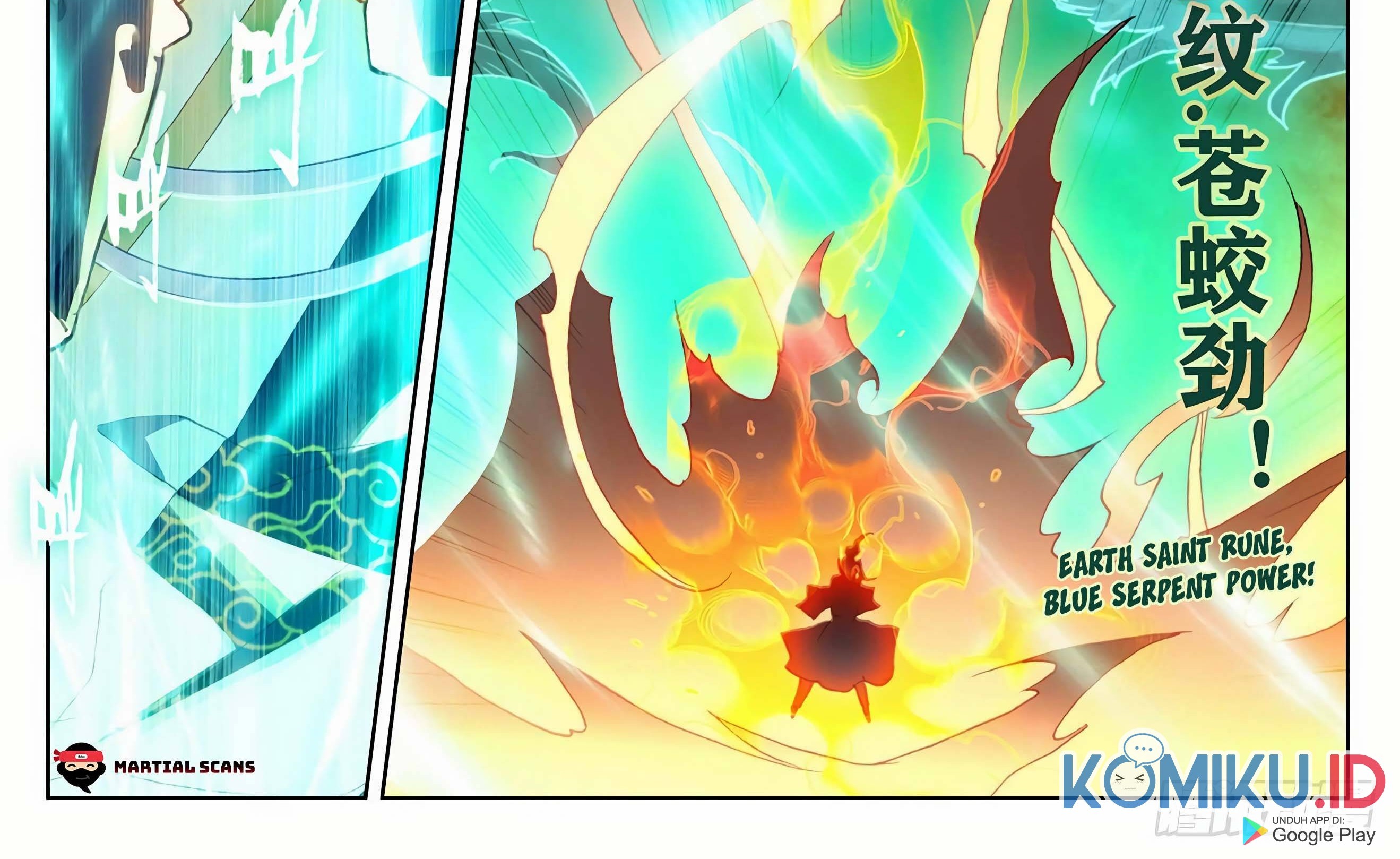 Yuan Zun Chapter 305.5 - halaman 11