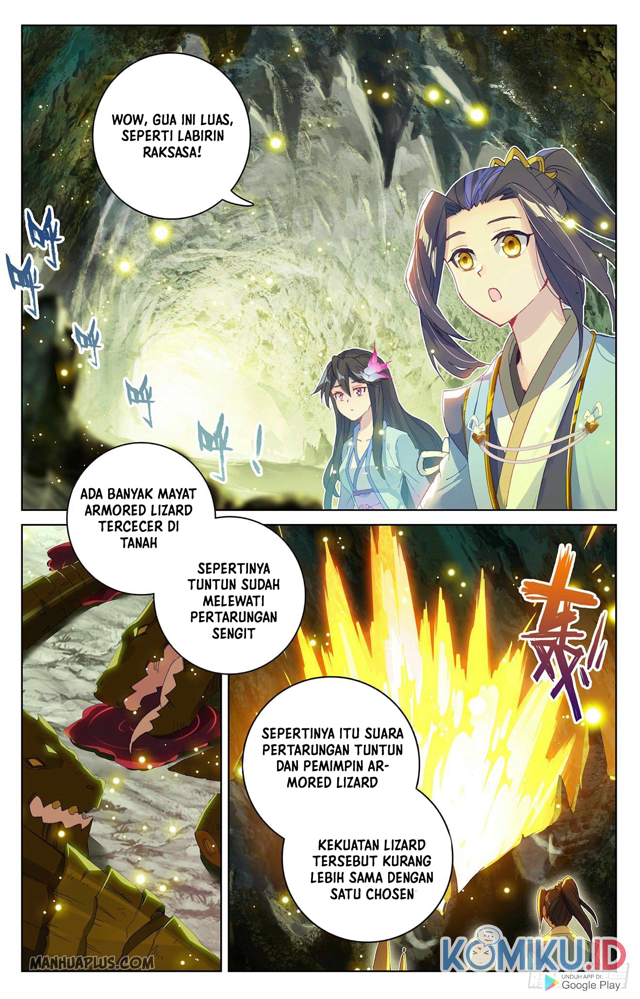 Yuan Zun Chapter 306.5 - halaman 4
