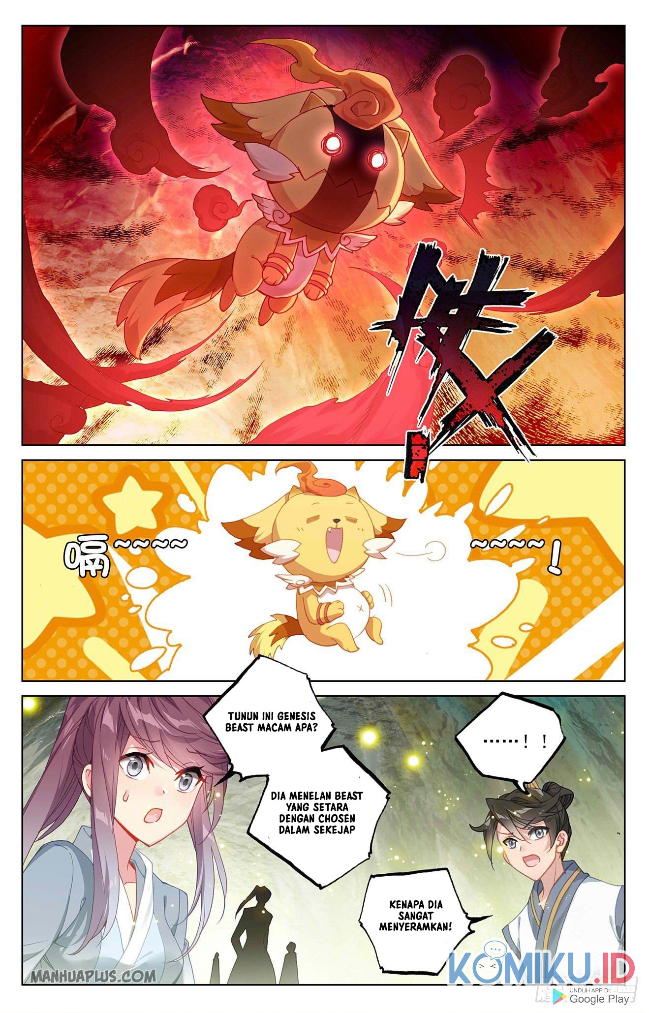 Yuan Zun Chapter 306.5 - halaman 9