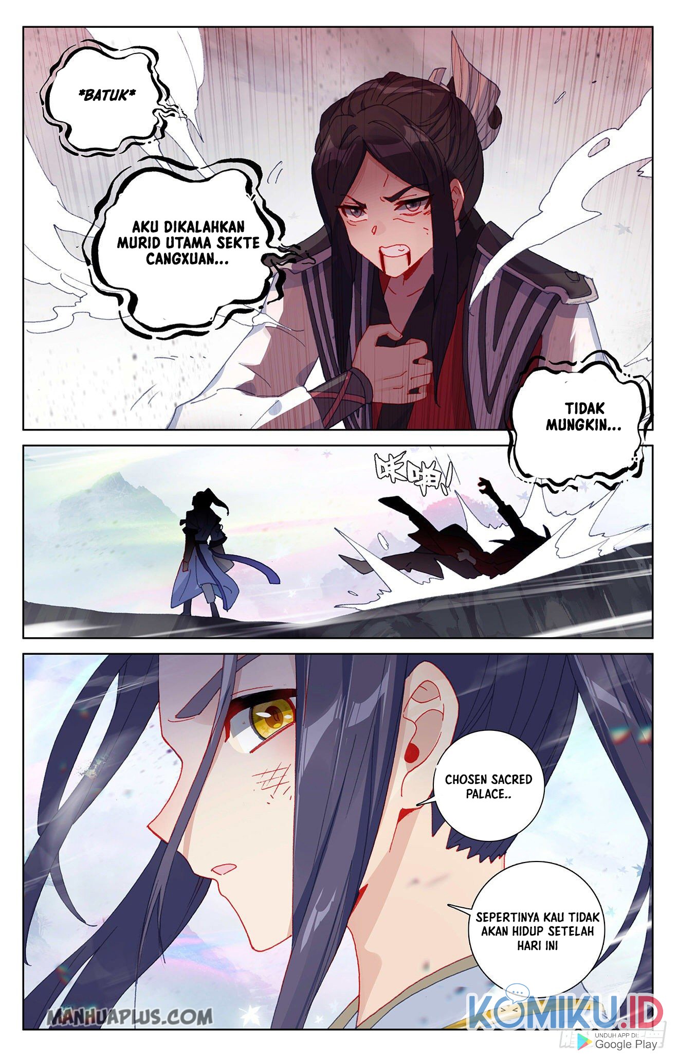Yuan Zun Chapter 306 - halaman 4