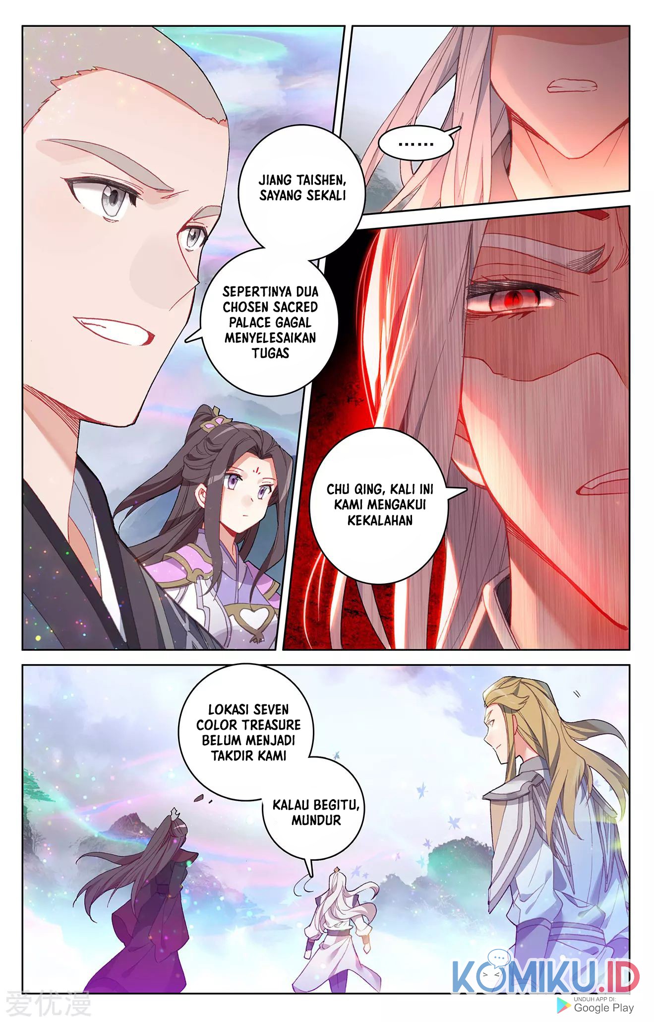 Yuan Zun Chapter 306 - halaman 6