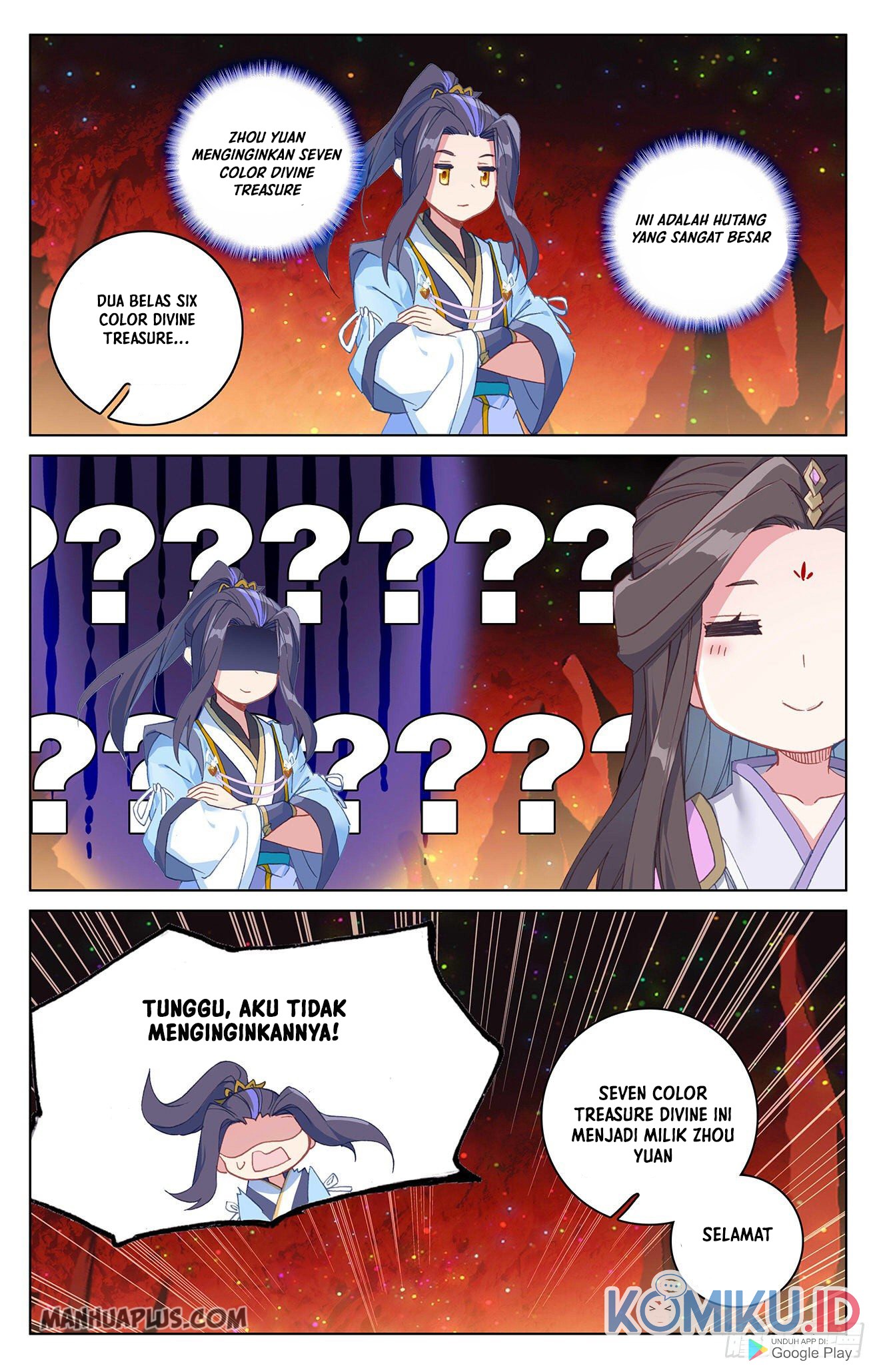 Yuan Zun Chapter 307.8 - halaman 5