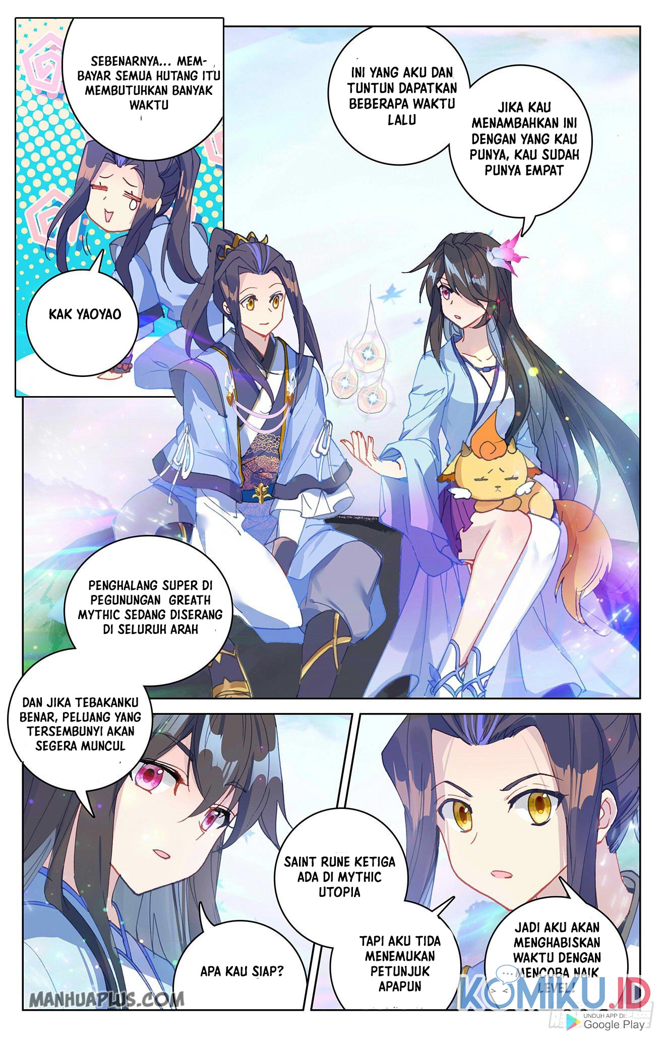 Yuan Zun Chapter 307.8 - halaman 7
