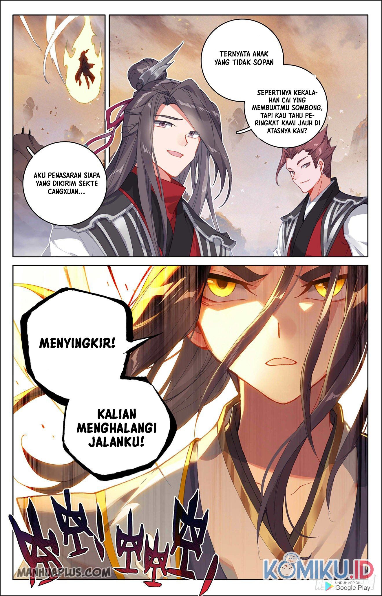 Yuan Zun Chapter 308.5 - halaman 2