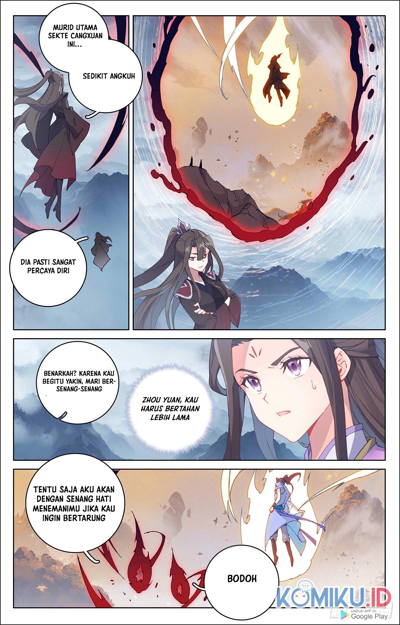 Yuan Zun Chapter 308.5 - halaman 3