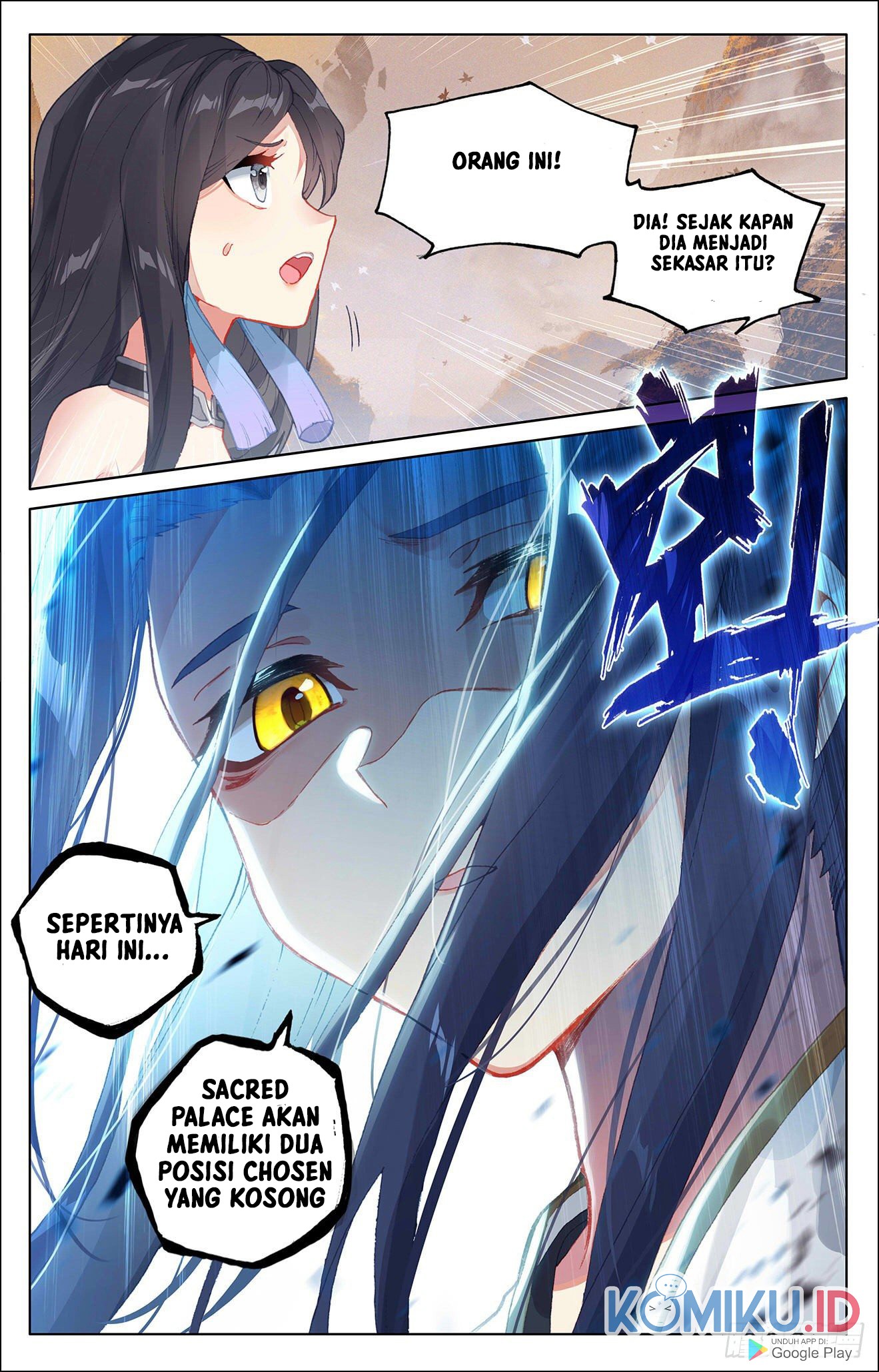 Yuan Zun Chapter 308.5 - halaman 5